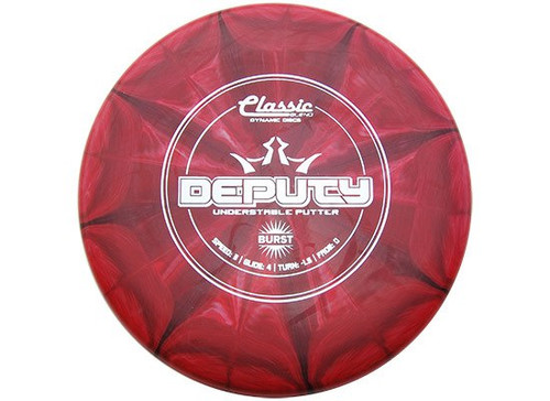 Deputy Classic Blend (Medium) - Burst