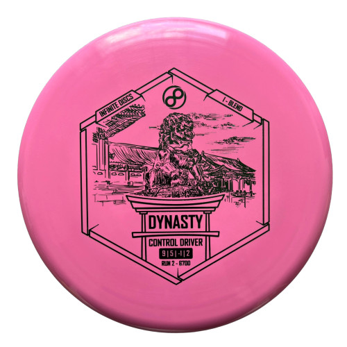 Dynasty I-Blend
