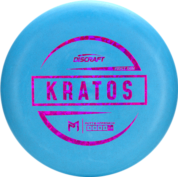 Kratos - Paul McBeth First Run Kratos - Paul McBeth First Run