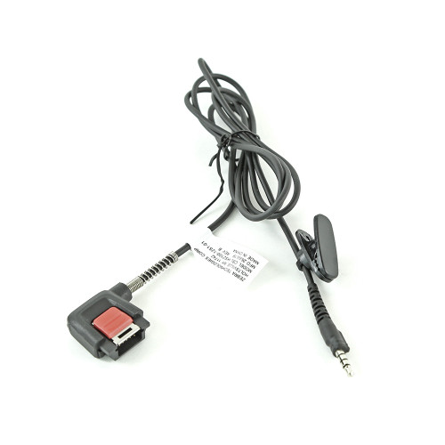CBL-HS2100-12S1-01 Zebra HS2100 Accessory