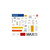 M610-KIT Brady  Barcode Printer - Image5