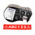 M4C-1000-595-RD-WT Brady  Label - Image1