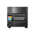 CL-S700III-HETU-C Citizen CL-S700III Barcode Printer