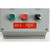 B30EP-172-593-RD Brady Raised Panel Label - Image7