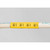 THT-105-472-YL-SC Brady High Temperature Flame Retardant Continuous Wire Wraps Label - Image2