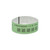 Zebra 1" x 10" Z-Band Splash Wristband (Green) (Roll) - 10012719-4-EA