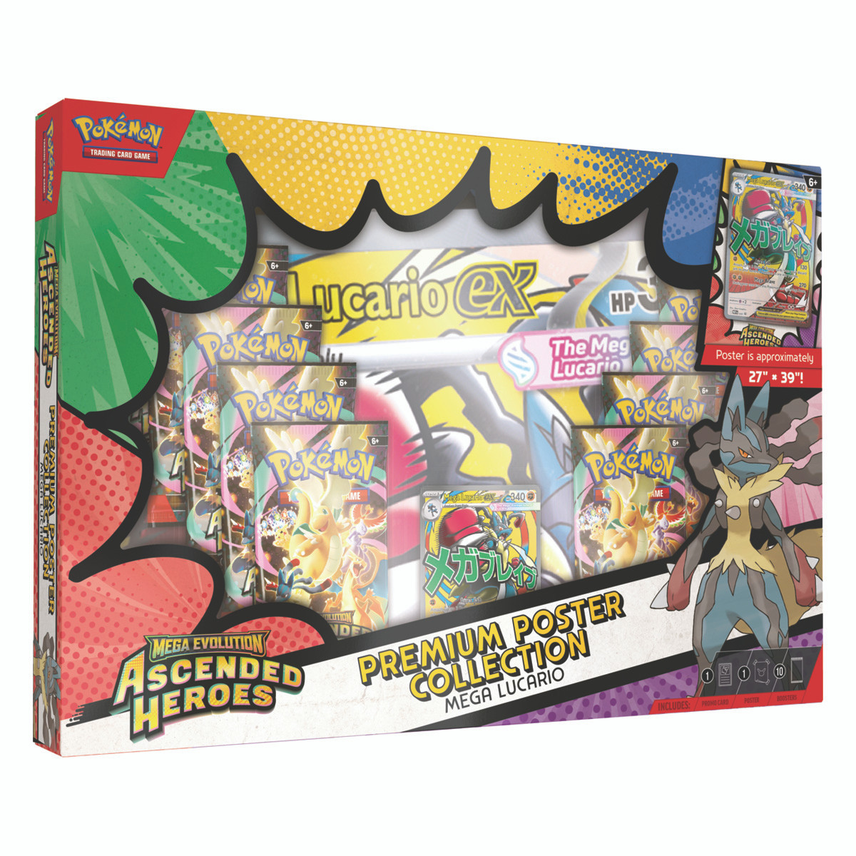 pink trainer pokemon card Pokémon Erika's Tangela Blister Pack Mega Evolution main image 1