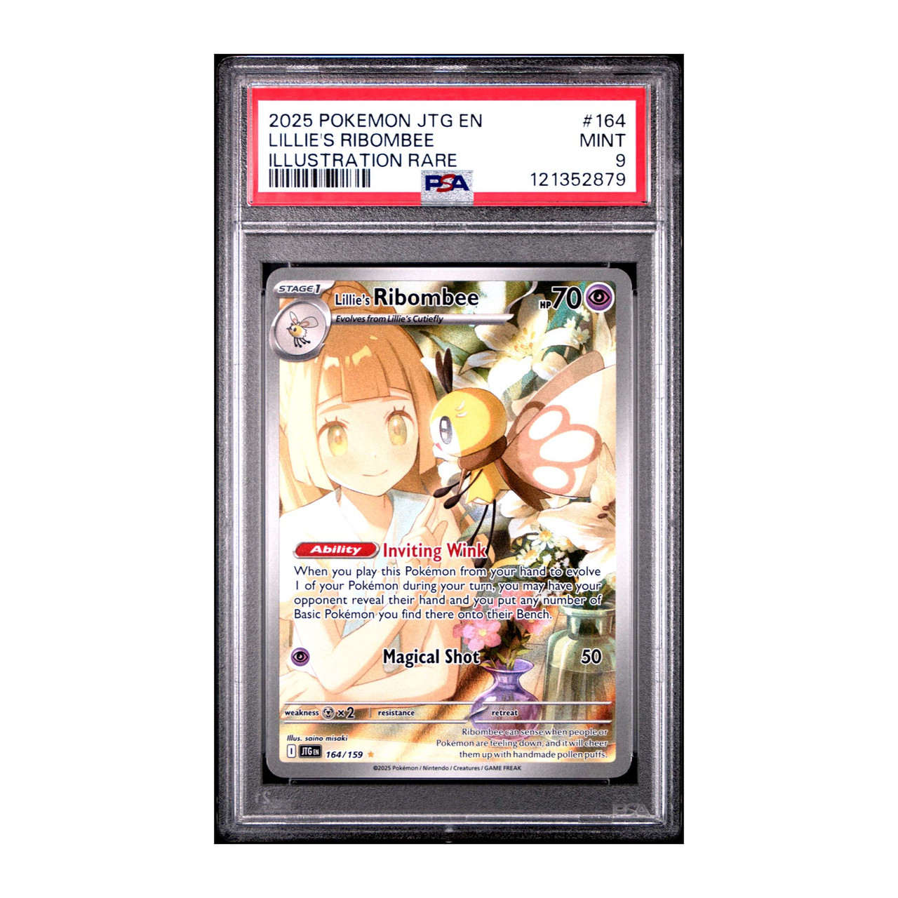 2025 ポケモンカード Lillie's Ribombee Lillie's Ribombee 2025 Pokemon Japanese Sv9 #105 AR PSA 10 – Yamacardo