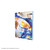 Magic: The Gathering | Marvel Super Heroes Casual Album 18-Pocket - The Fantastic Four
