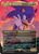 Secret Lair x Sonic the Hedgehog Superdrop: Friends & Foes (Non-Foil)