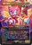 Secret Lair x Sonic the Hedgehog Superdrop: Friends & Foes (Non-Foil)