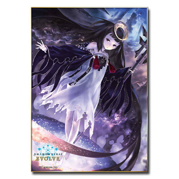 Shadowverse: Evolve - Duet of Dawn and Dusk Sleeves 60ct (Tsukuyomi)