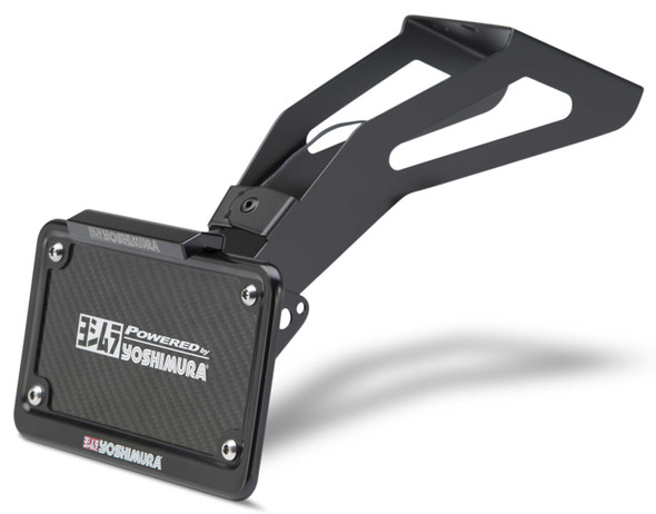 Yoshimura Fender Eliminator Kit Suz 070Bg116601