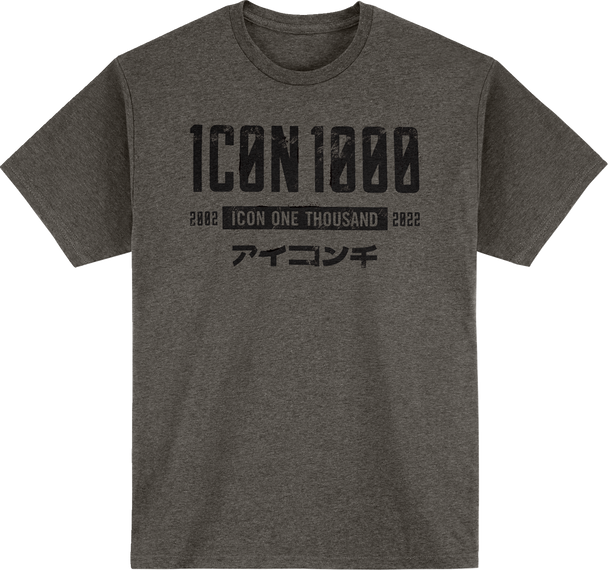 Icon Slabtown Memento T-Shirt - Gray - Small