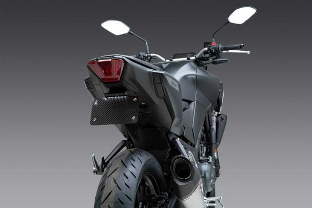 Yoshimura Fender Eliminator V2 Base Yamaha 075Bg133300