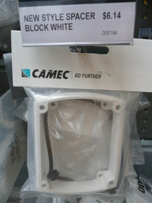 New Style Spacer Block White | 5194 | Caravan Parts
