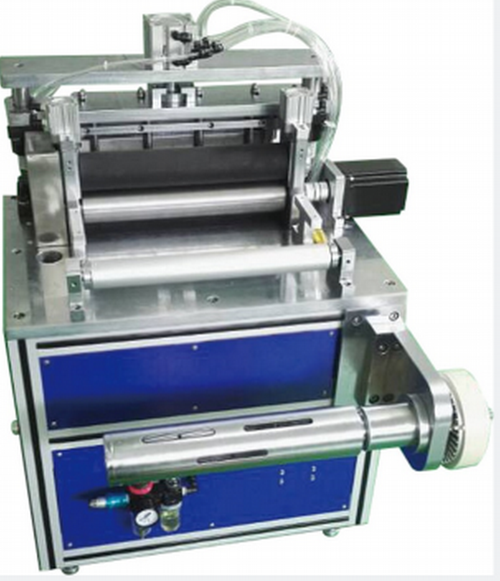 Brand New Omni R&D Cross Cutting Machine