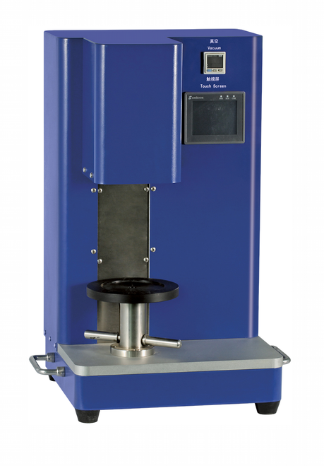 Brand New Omni R&D Vacuum Planetary Mixer