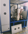 Brand New 2000°C Omni R&D Graphite Vacuum Furnace
