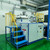Brand New 3200°C Omni R&D Ultra-High Temperature Graphitization Furnace