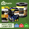 Reptile One Night Heat Lamp Kit 50W (3pc)