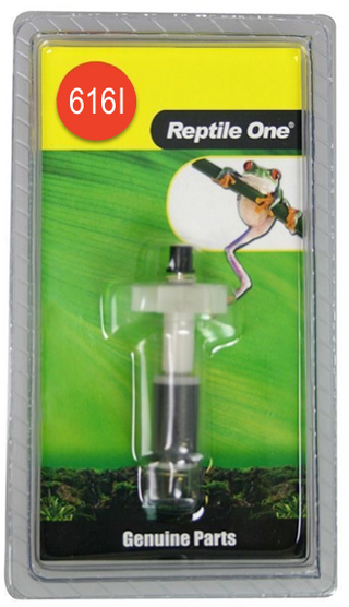 Reptile One 230 Impeller Set (25616i)