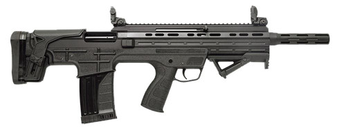 Garaysar Fear-105 Bullpup Semi-Auto Shotgun - Black | 12ga | 20" Barrel | Aluminum Handguard