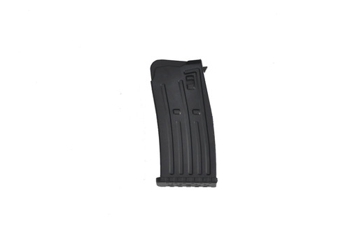 Garaysar 12ga Shotgun Magazine - 5rd | Fits Fear-104, 105, 109, 116, 125 and MKA1919