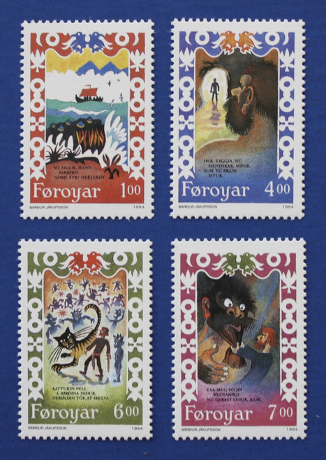 Faroe Islands (270-273) 1994 Brusajoki's Lay singles set
