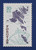 Faroe Islands (305-306) 1996 Maps singles set