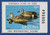 1991 Arizona State Duck Stamp (AZ05)