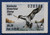 1991 Kentucky State Duck Stamp (KY07)