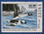 1987 Maine State Duck Stamp (ME04)