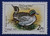 Hungary (3136) 1988 Ducks - Anas Crecca single