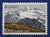 Iceland (622-623) 1986 EUROPA - National Parks singles set