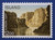 Iceland (622-623) 1986 EUROPA - National Parks singles set