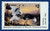 1990 Mississippi Waterfowl Stamp (MS15)