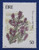 Ireland (810-813) 1990 Garden Flowers single set