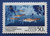 Russia (5902-5903) 1990 Scientific Cooperation in Antarctica singles set