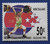 New Zealand (970-977) 1989 14th Commonwealth Games singles set