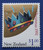 New Zealand (1058-1064) 1991 Christmas stamp set