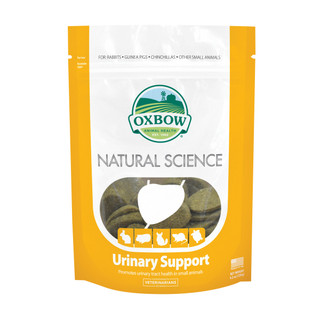 Natural Science Urinary Support Supplement