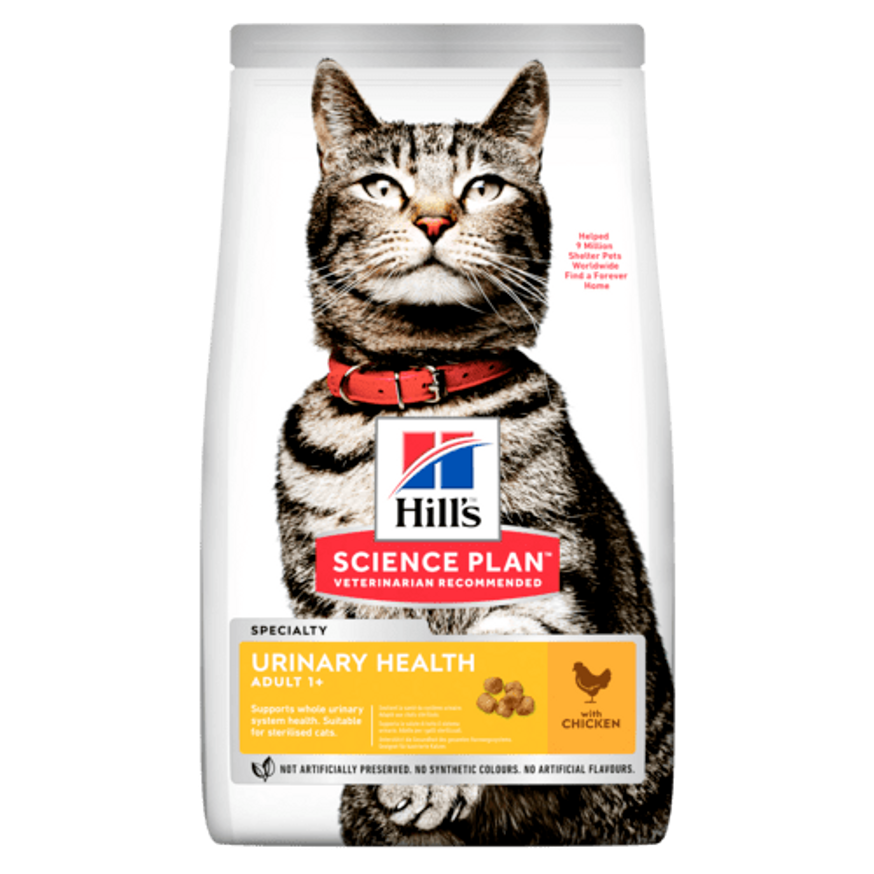 Science Plan Adult Urinary Health Dry Cat Food with Chicken