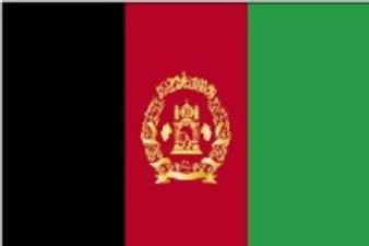 Afghanistan 3X5' Solar-Max Dyed Nylon Outdoor Flag