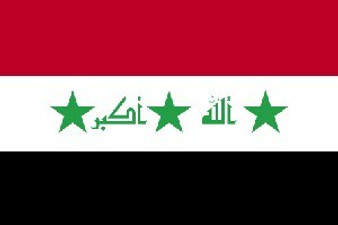 Iraq 2X3' Solar-Max Dyed Nylon Outdoor Flag