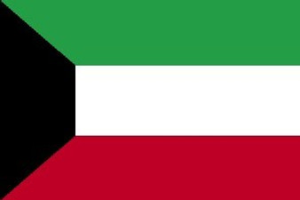 Kuwait 2X3' Solar-Max Dyed Nylon Outdoor Flag