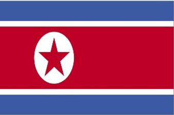 North Korea 2X3' Solar-Max Dyed Nylon Outdoor Flag