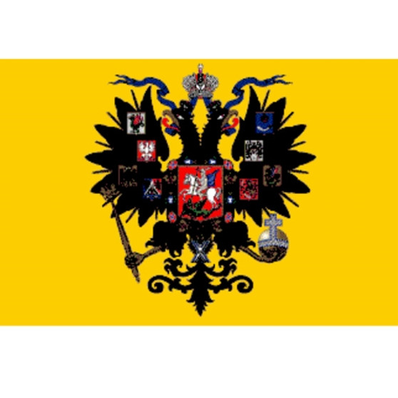 Russian Imperial 3X5' Light Weight Polyester Flag