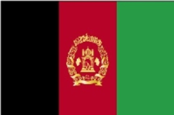 Afghanistan 3X5' Solar-Max Dyed Nylon Outdoor Flag