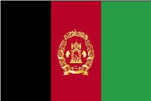 Afghanistan 3X5' Solar-Max Dyed Nylon Outdoor Flag-1676961531